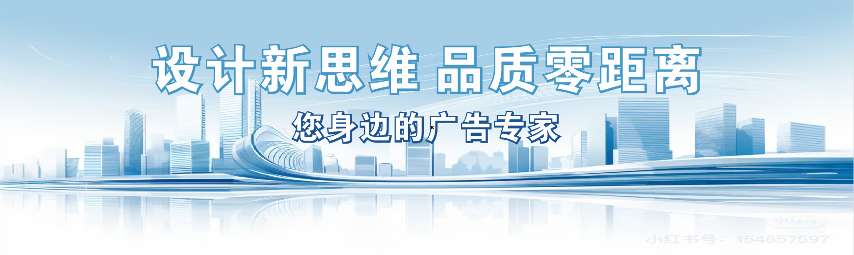 潢川凯创传媒-全方位宣传渠道
