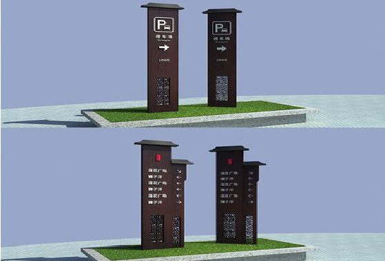 潢川景区标识标牌如何制作?