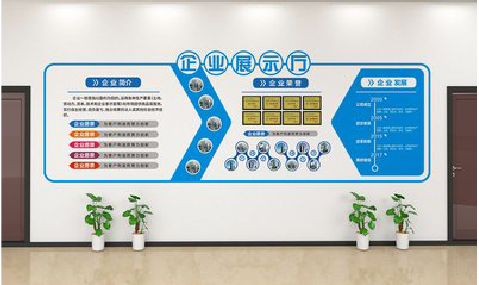 潢川设计师必看的文化墙设计定律。