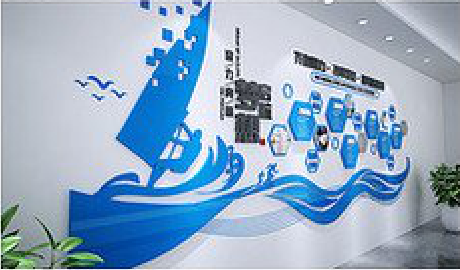 潢川海浪主题文化墙如何设计？