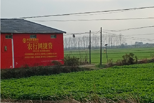 潢川如何防止墙体广告褪色呢?