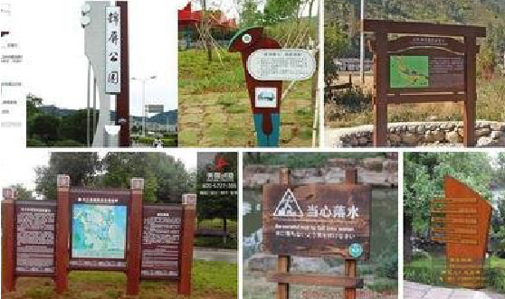 潢川标识标牌具有哪些特点?