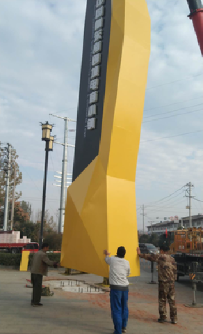 潢川标识标牌的安装方法。