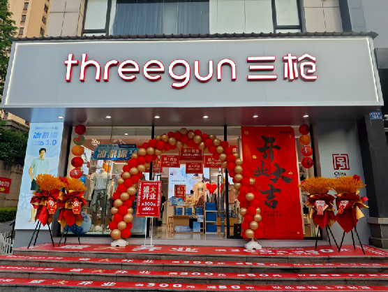 潢川三枪连锁店装修