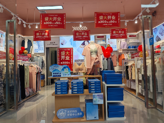 潢川店面装修可以怎么设计？