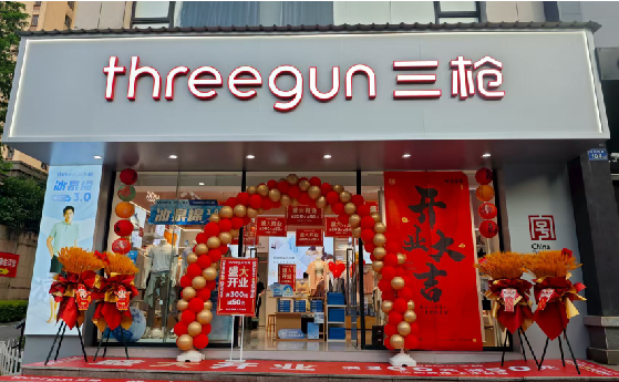 潢川店面装修风格有哪几种及特点？