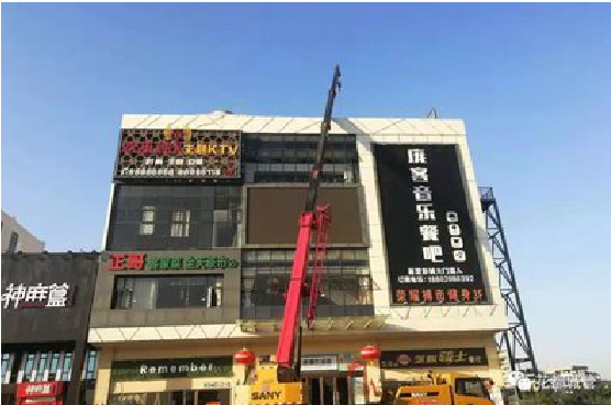 潢川户外广告招牌设计制作。