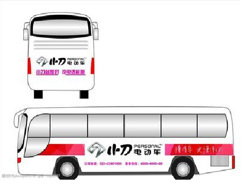 潢川公交车身贴如何完美贴合？