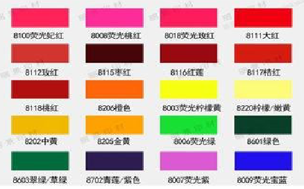 潢川广告油墨饱和度不好的原因。