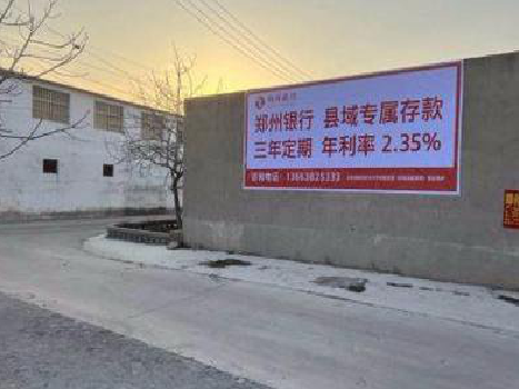 潢川喷绘广告持久的的几大要素。