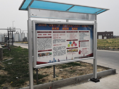 潢川宣传栏制作要注意哪些细节？