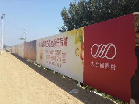 潢川喷绘可以用来喷什么画面？