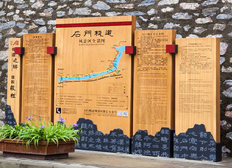 潢川景区标识牌居然有这么多功能,让我来告诉你吧!