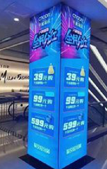 潢川三面立柱灯箱如何制作？