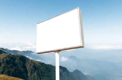 潢川户外广告变革的趋势。